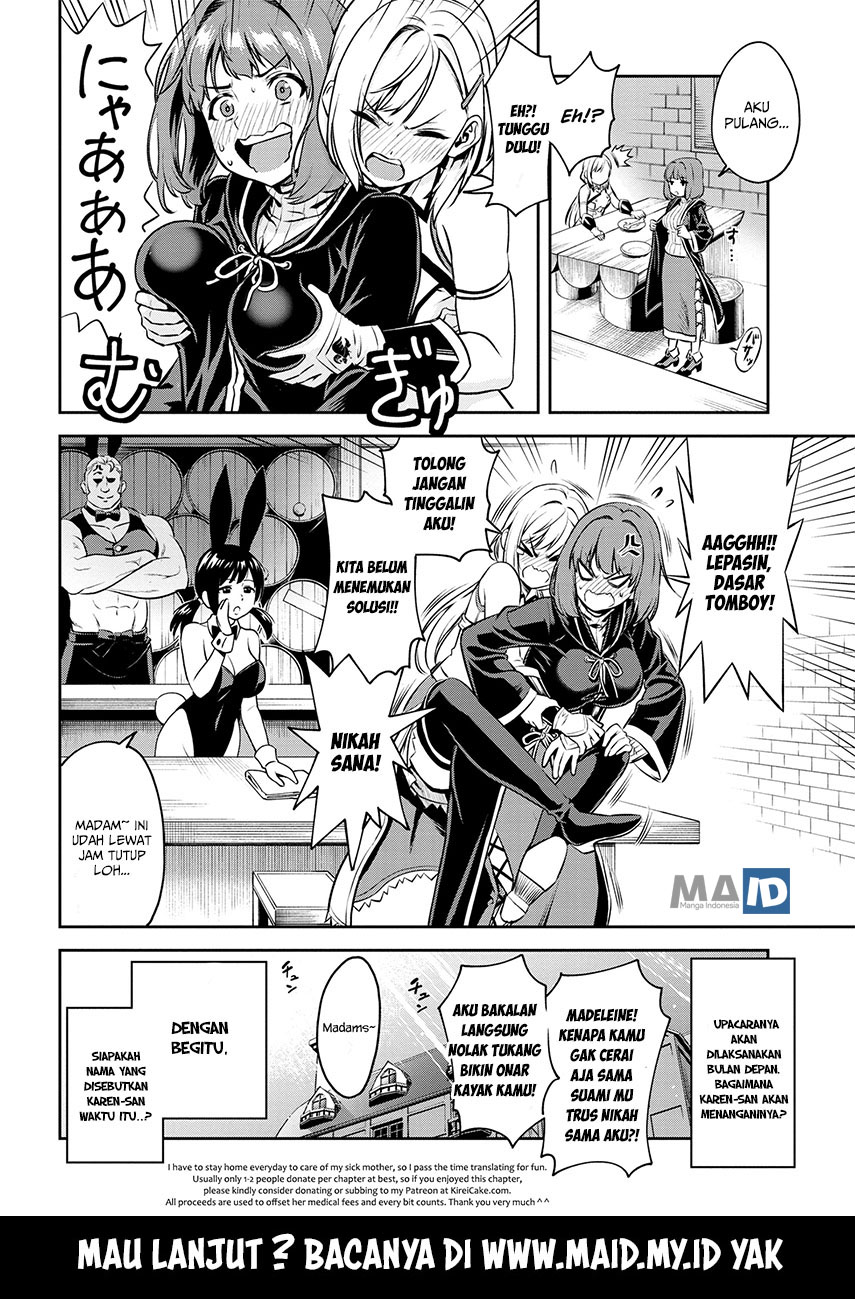 Toshiue Elite Onna Kishi ga Boku no Mae de Dake Kawaii chapter 1